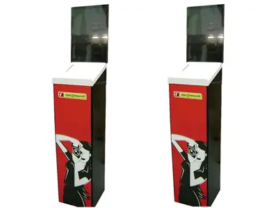 Contest Entry Box