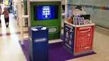 Shopping Mall Entry Box Kit